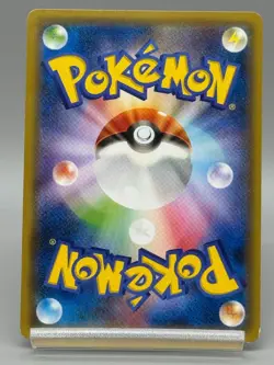 Hoopa 155/XY-P Movie Promo Holo 2015 Japanese pokemon card MP 001 - Image 3