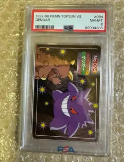 Gengar PSA8 Pokemon Topsun Card Japanese anime manga - Image 1