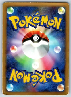 Dialga - Temple of Anger 107/DP-P Special Pack Promo Pokemon Card HP - Image 2