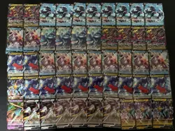 600 V Holo Arts Lot Set Pokemon Japanese Trading Cards K492 - Image 2
