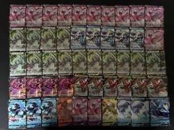 600 V Holo Arts Lot Set Pokemon Japanese Trading Cards K492 - Image 5