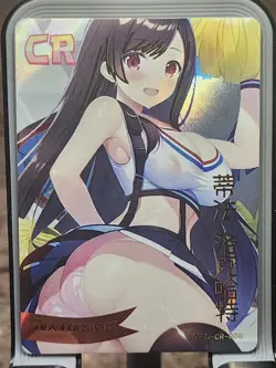 Tifa Lockhart Sakura Story Card Anime Waifu Goddess Story CR CR-008 - Image 1