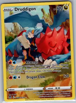 Druddigon TG09/TG30 Silver Tempest Trainer Gallery - Pokemon Card - NM - Image 1
