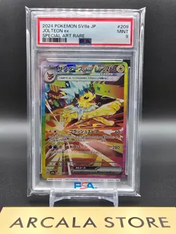 PSA 9 Jolteon ex SAR 209/187 Terastal Festival sv8a 2024 Pokemon Card Japanese - Image 1