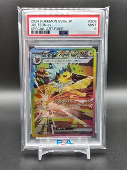 PSA 9 Jolteon ex SAR 209/187 Terastal Festival sv8a 2024 Pokemon Card Japanese - Image 2