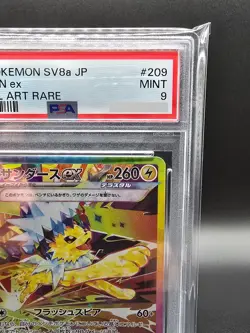 PSA 9 Jolteon ex SAR 209/187 Terastal Festival sv8a 2024 Pokemon Card Japanese - Image 4