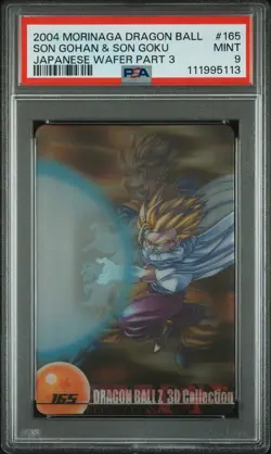 2004 DRAGON BALL MORINAGA JPN WAFER CARDS PART 3 #165 SON GOHAN & SON GOKU PSA 9 - Image 1