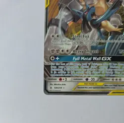 Pokemon TCG Lucario Melmetal GX Card Unbroken Bonds Holo 120/214 - Image 2