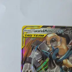 Pokemon TCG Lucario Melmetal GX Card Unbroken Bonds Holo 120/214 - Image 3