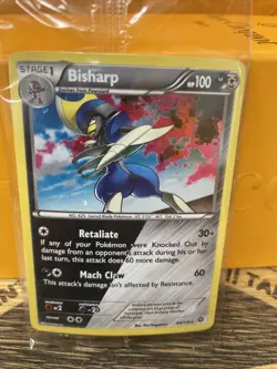 HD SWIRL 🌀 Bisharp 64/114 Cosmos Holo Rare Steam Siege Pokemon Card Brand New - Image 1