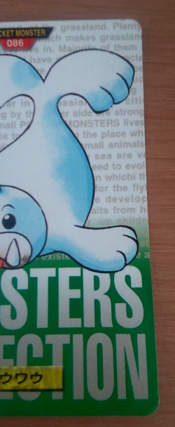 Pokemon Card Japanese Carddass Seel 1995 vintage from Japan - Image 2