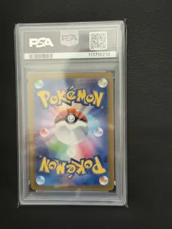 2024 POKEMON JAPANESE SV-P PROMO GENERATIONS SPECIAL BATTLE #192 MEOWTH PSA 10 - Image 2