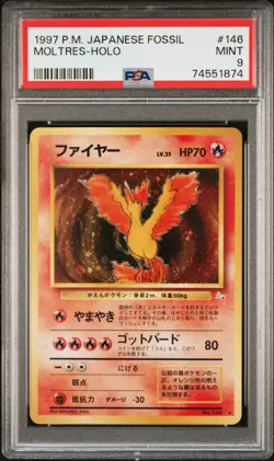 1997 POKEMON JPN FOSSIL #146 MOLTRES-HOLO PSA 9 - Image 1