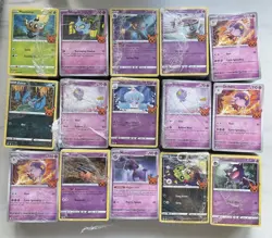 1500 X Pokemon Tcg Trick Or Trade Bulk Commons Non-holo Job Lot Halloween - Image 2