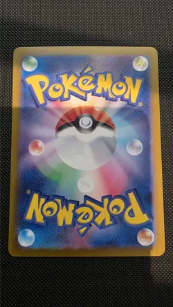 Pokemon N's Zoroark EX SAR 127/100 SV9 Battle Partners Japanese - Image 2