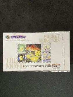 Mewtwo Strikes Back Movie Sealed Pokemon Stamp 1998 Daisuki Club Japanese - Image 1