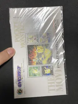Mewtwo Strikes Back Movie Sealed Pokemon Stamp 1998 Daisuki Club Japanese - Image 3