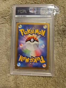 MESPRIT - LV X- HOLO - CRY FROM THE MYSTERIOUS - 2008 -POKEMON JPN D & P -... - Image 5