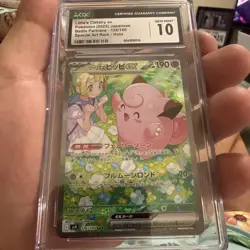 Lillie's Clefairy Ex 126/100 Battle Partners Holo (Japanese) CGC 10 - Image 1