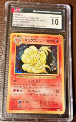 Ninetales #15 Holo 1st Edition 2016 Pokemon JPN Exp 20th Anniv CGC 10 💎 Gem - Image 3