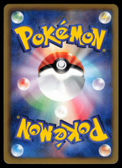 NM - Pokemon Japanese Hail Blizzard BW3 Lucario 034/052 R Holo 1ST ED - Image 2