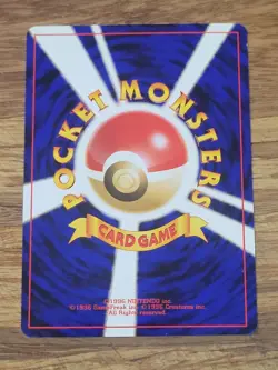Zubat No.41 lv.13 Neo Revelation Japanese Pokemon Card NM - Image 2