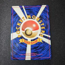 Rocket's Sneak Attack Trainer Team Rocket Holo Pokemon Japanese Card NM - Image 2