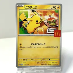 Pikachu 020/M-P McDonald’s Happy Set Promo 2025 - Japanese Pokemon Card② - Image 1