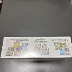 Meowth 192/sv-p promo pokemon card start deck generations special battle set - Image 3