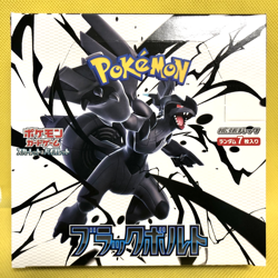 Pokemon Card Japanese【Black Bolt】Booster Box No shrink SV11B Unused 1Box - Image 1