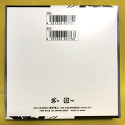 Pokemon Card Japanese【Black Bolt】Booster Box No shrink SV11B Unused 1Box - Image 2