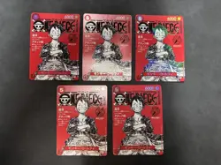 Luffy ST21-014 Weekly Shonen Jump 2025 Promo Set of 5 ONE PIECE Card Japanese NM - Image 1
