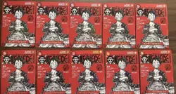 One Piece Card Game ST21-014 Luffy 10 Cards Set from Magazine 20 Japan - Image 1