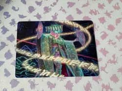 MTG - Satsuki, The Living Lore - 5/81 - Art Series - Image 1