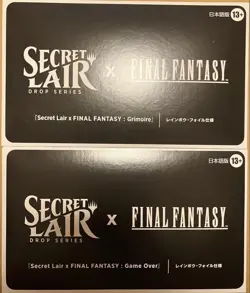 MTG Magic The Gathering Secret Lair FINAL FANTASY: Grimoire Foil Set of 2New - Image 2