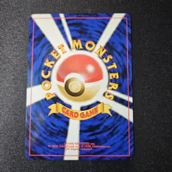 DARK MACHOKE NO.067 ROCKET GANG POKEMON 1997 JAPANESE OLD BACK LP - Image 2