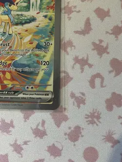 Keldeo ex 167/086 SIR Full Art - Pokemon TCG SV White Flare - (Pack Fresh) NM+/M - Image 4