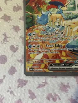 Keldeo ex 167/086 SIR Full Art - Pokemon TCG SV White Flare - (Pack Fresh) NM+/M - Image 5