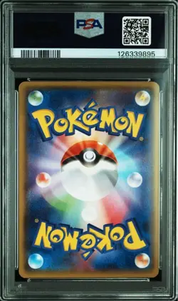 PSA 9 POKEMON TCG M RAYQUAZA EX BATTLE DECK #006 Japanese 2015 graded from Japan - Image 2