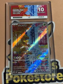 Deerling 073/071 - Pokemon TCG Cyber Judge Japanese Full Art Rare - ACE 10 - Image 1
