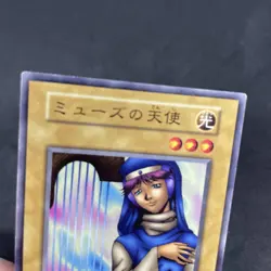 yugioh Muse-A booster3 normal japnese - Image 3