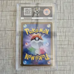 ACE 10 Nidoking EX Glory of Team Rocket Japanese Pokemon card - Image 2