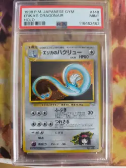Pokemon Card Erika's Dragonair Dragonir Holo Japanese Gym heroes 1998 PSA 9 - Image 2