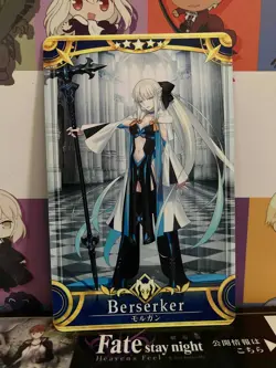 Morgan Stage 2 Berserker Star 5 FGO Fate Grand Order Arcade Mint Card - Image 1