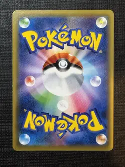Pokemon TCG Dedenne GX Japanese Tag All Stars Card #175/173 SR - Image 3