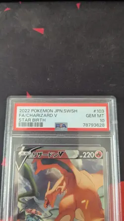 PSA 10 Gem Mint Charizard V 103/100 Star Birth Full Alt Art 2022 Japanese Card - Image 2