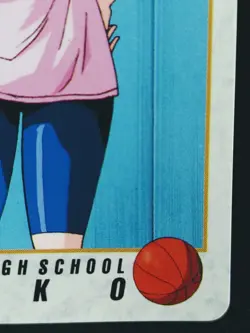 Ayako #33 Slam Dunk Cards Carddass Vintage Bandai Japanese TCG - Image 4