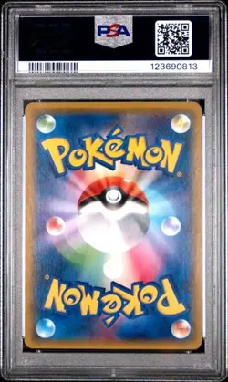 PSA 10 Ditto Holo 077/XY-P Phantom Gate Promo 2014 Pokemon Card Japanese - Image 2