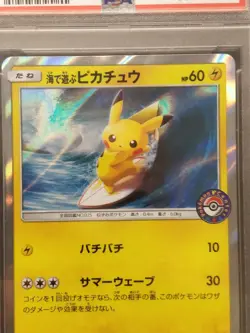 PSA 10 Surfing Pikachu 329/SM-P Playing in the Sea Promo Pokemon Card Japanese - Image 2