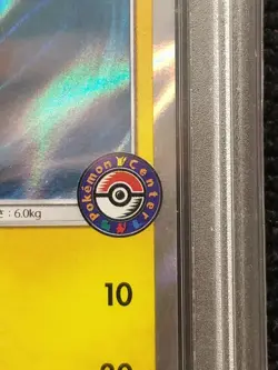 PSA 10 Surfing Pikachu 329/SM-P Playing in the Sea Promo Pokemon Card Japanese - Image 3